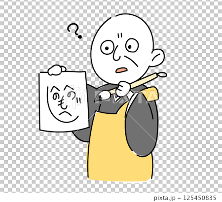 僧侶手持毛筆的插圖：即使是弘法先生也會用毛筆寫錯。 125450835