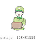 配達員 男性 手描き イラスト かわいい 125451335