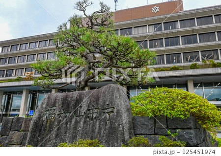福知山市庁 京都府福知山市 125451974