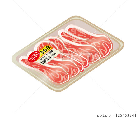 パックに入った半額のお肉のイラスト パックに入った半額のお肉のイラスト 125453541