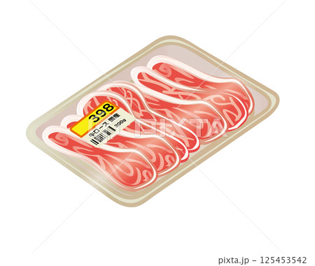 パックに入った薄切り肉のイラスト パックに入った薄切り肉のイラスト 125453542