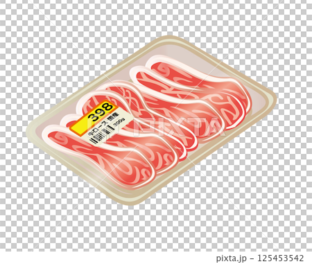 パックに入った薄切り肉のイラスト パックに入った薄切り肉のイラスト 125453542