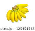Banana isolated on white background 125454542