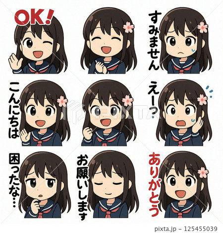セーラー服姿の女子高生の可愛いちびキャラ風のアイコンセットイラスト。笑顔、驚く、あいさつ、困る 125455039