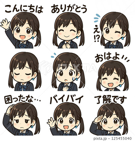 制服姿の女子高生の可愛いちびキャラ風のアイコンセットイラスト。笑顔、了解、バイバイ、ありがとう、ごめ 125455040