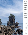 三王岩 125456162