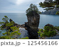 三王岩 125456166