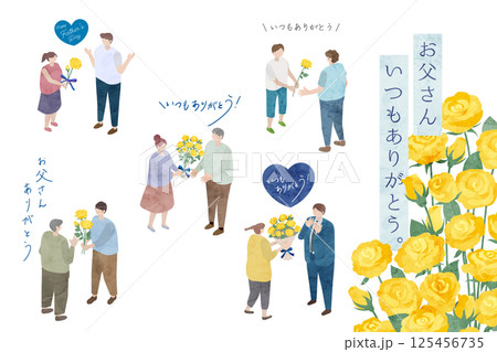 父の日のアイソメトリックイラスト 父の日のアイソメトリックイラスト 125456735
