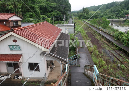 湯ノ峠駅の駅舎 湯ノ峠駅の駅舎 125457338