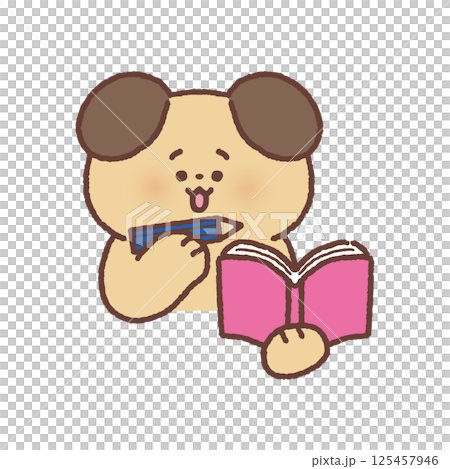 Cute dog taking notes Cute dog taking notes 125457946