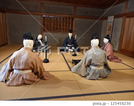湯築城 武家屋敷1 湯築城 武家屋敷1 125458230
