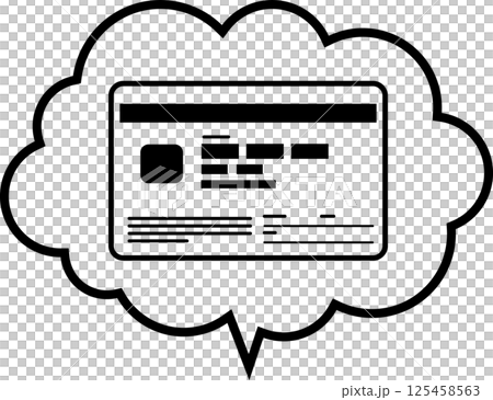 吹き出しの中に次期マイナンバーカード（個人番号カード）のイラスト ベクター白黒アイコン 新デザイン 125458563
