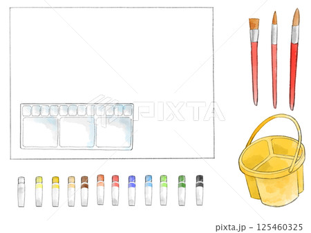 絵の具セット　イラスト　手描き　水彩風 125460325