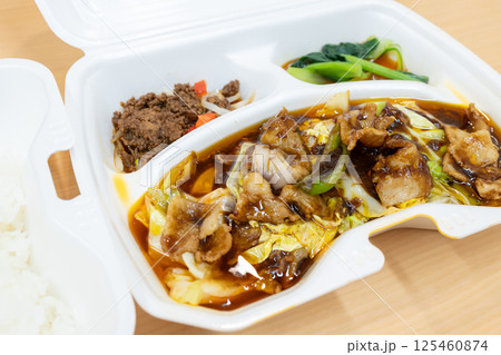 美味しいご飯と回鍋肉の弁当 125460874