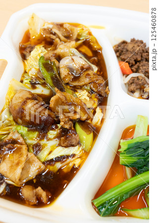 美味しい回鍋肉弁当 美味しい回鍋肉弁当 125460878