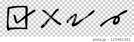 手書きのチェックマークセット、レ点 125461381