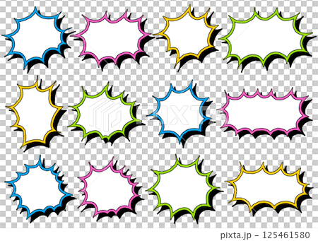Set of comic style speech bubbles, handwritten, spiky, with frames and shadows Set of comic style speech bubbles, handwritten, spiky, with frames and shadows 125461580