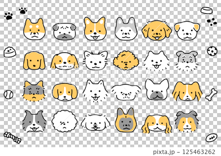 Cute dog face icon set ① Cute dog face icon set ① 125463262