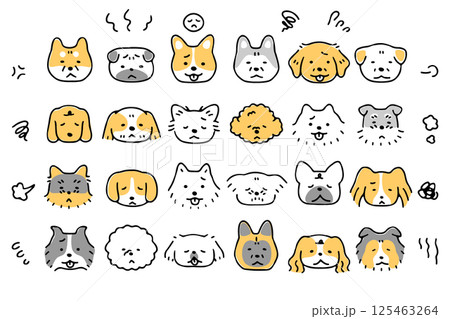 かわいい犬の顔のアイコンセット①＿不機嫌な表情 125463264