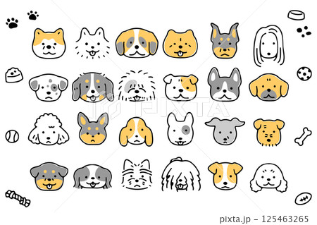 かわいい犬の顔のアイコンセット② 125463265