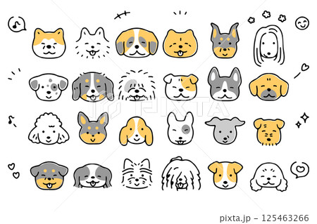 かわいい犬の顔のアイコンセット②＿ご機嫌な表情 125463266