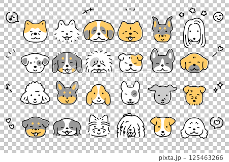 Cute dog face icon set ②_Happy facial expression Cute dog face icon set ②_Happy facial expression 125463266