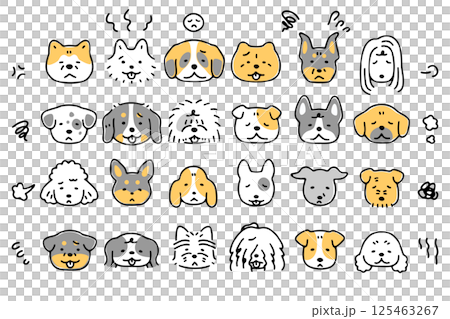 Cute dog face icon set ②_unhappy expression Cute dog face icon set ②_unhappy expression 125463267