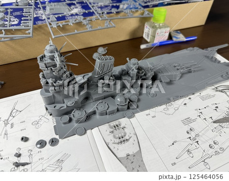 日本の戦艦 武蔵のプラモデル 日本の戦艦 武蔵のプラモデル 125464056