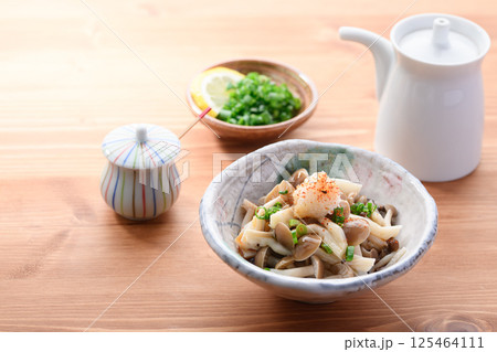 しめじポン酢 125464111