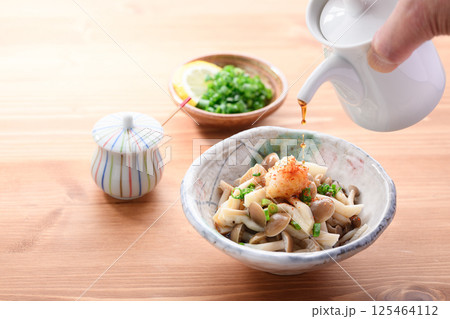 しめじポン酢 125464112