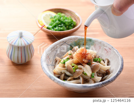 しめじポン酢 125464116
