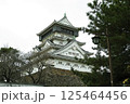 小倉城 125464456