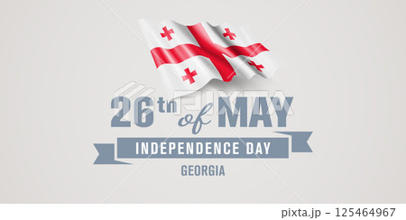 Georgia happy independence day greeting card, banner vector illustration Georgia happy independence day greeting card, banner vector illustration 125464967