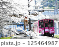 清流新岩国駅より満開のさくらと「ひだまり号」 125464987