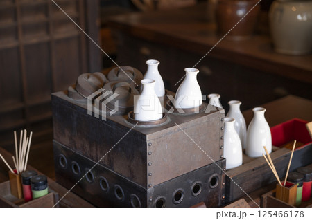 鍵屋（居酒屋） 125466178