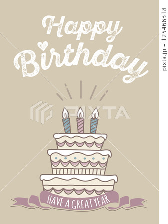 おしゃれな誕生日カード(ケーキ) おしゃれな誕生日カード(ケーキ) 125466318