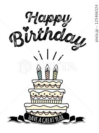おしゃれな誕生日カード（ケーキ） 125466324