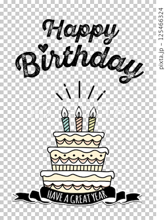 おしゃれな誕生日カード（ケーキ） 125466324