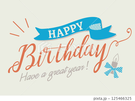 おしゃれな誕生日カード(キャンドル) おしゃれな誕生日カード(キャンドル) 125466325