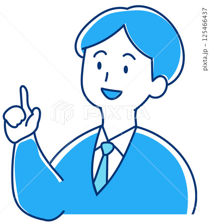 指をさしているスーツの男性のイラスト 125466437