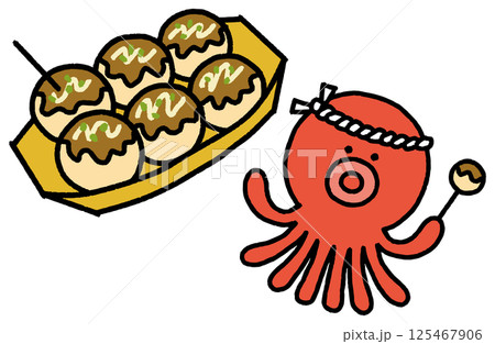 たこ焼きとタコのキャラクター たこ焼きとタコのキャラクター 125467906