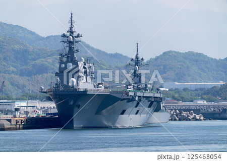護衛艦いせ 125468054