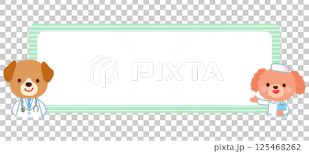 Cute dog doctor copy space notice speech bubble Cute dog doctor copy space notice speech bubble 125468262