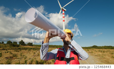 Engineer uses paper as telescope 125468443