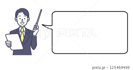 説明するビジネスマンのイラスト 125469499