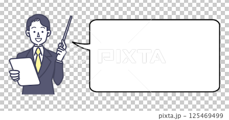 説明するビジネスマンのイラスト 125469499