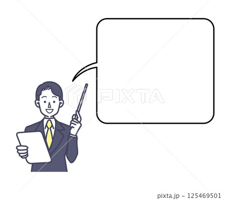 説明するビジネスマンのイラスト 125469501