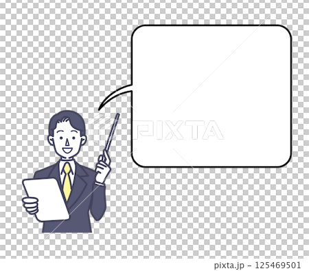 説明するビジネスマンのイラスト 125469501