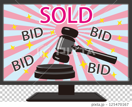 拍賣得標截圖-粉紅色 125470167