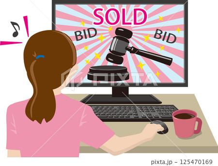 オークションで落札した女性　ピンク系 125470169